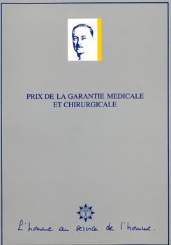 visuel historique pochette gmc